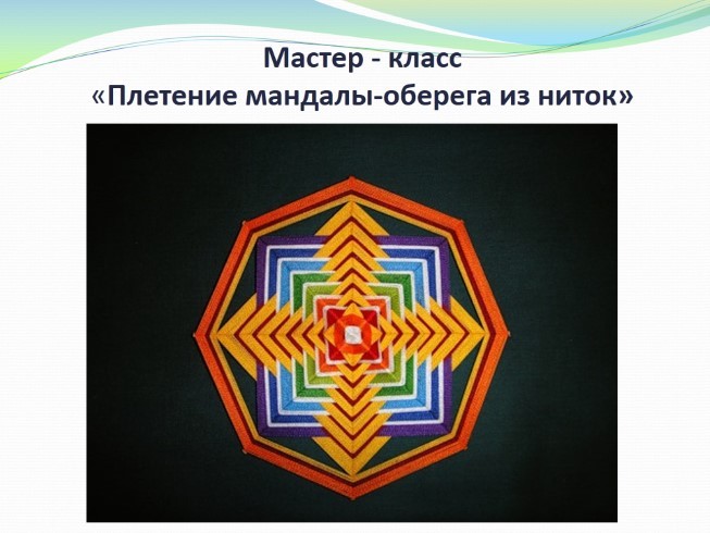 https://img-fotki.yandex.ru/get/480479/158289418.4d5/0_18eab8_2328f2eb_XL.jpg