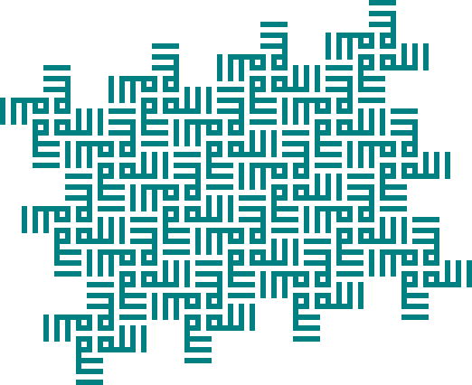 http://www.kufic.info/architecture/allahdome/allahpattern01.png