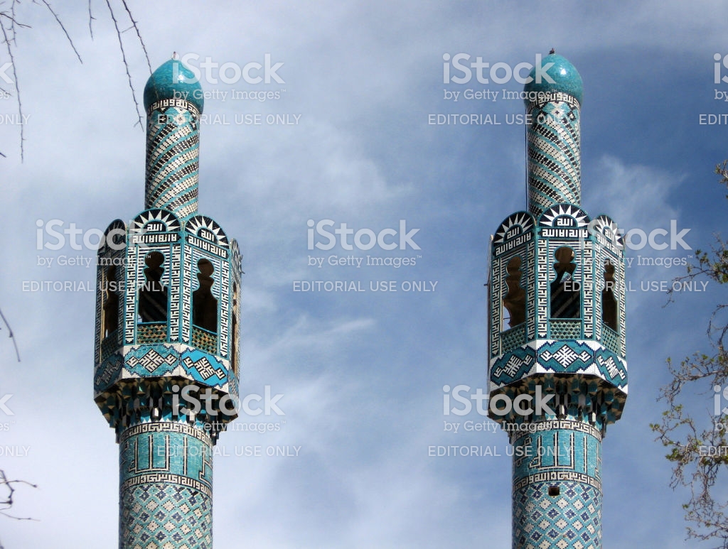 https://media.istockphoto.com/photos/shah-nematollah-vali-shrine-in-mahan-iran-picture-id905346138