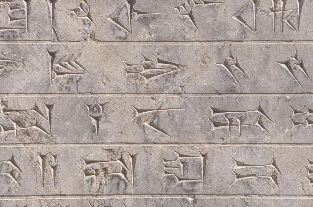 https://st.depositphotos.com/1559266/3642/i/950/depositphotos_36422973-stock-photo-cuneiform-in-persepolis-iran.jpg