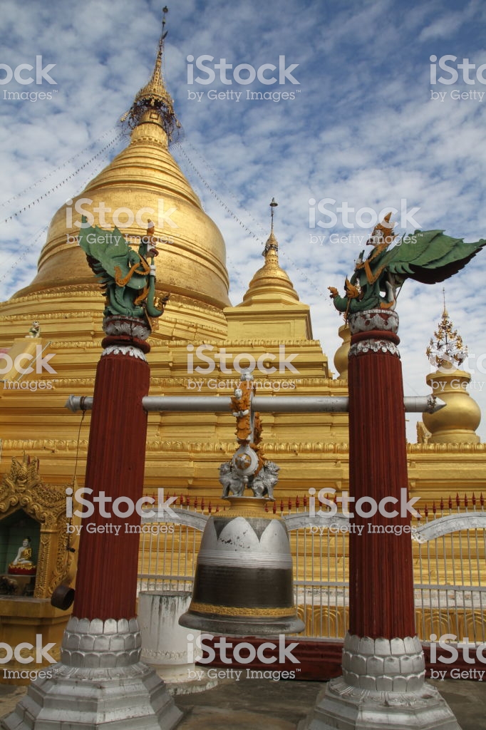 https://media.istockphoto.com/photos/kuthodaw-pagoda-picture-id1135650038